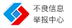 阜阳拆车件